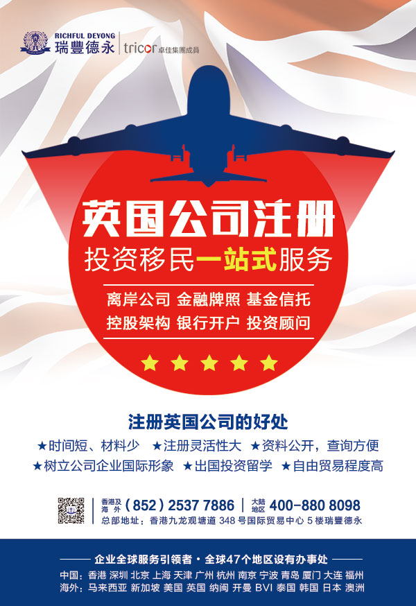 Ӣϯǩ֤<a href=http://www.llwx.cn/>עӢ˾</a>ɱǮ