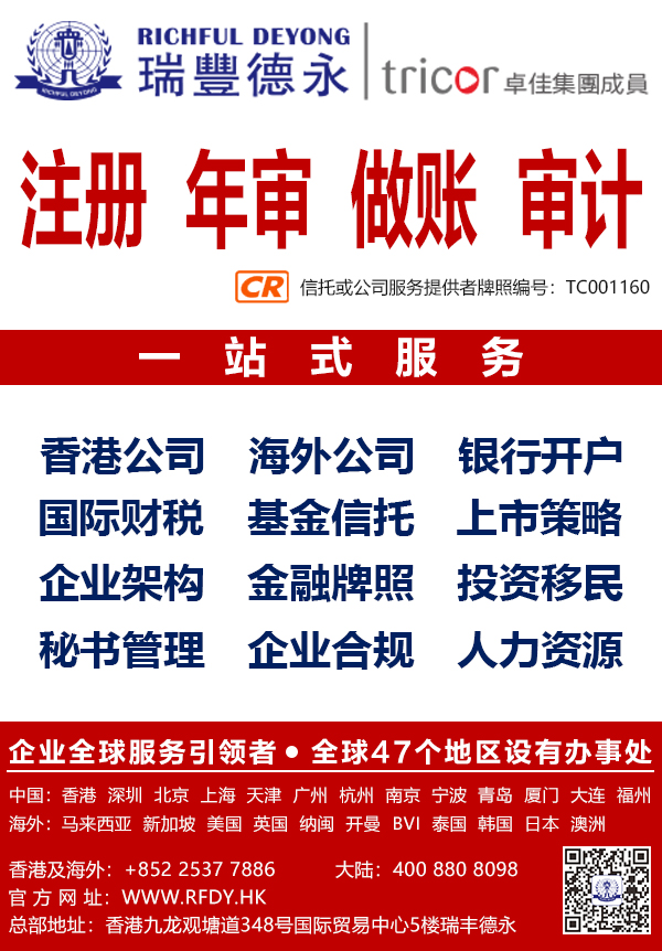 ҵ﷫⡪ע<a href=http://www.llwx.cn/company/offshore/japan.html>ձ˾</a>
