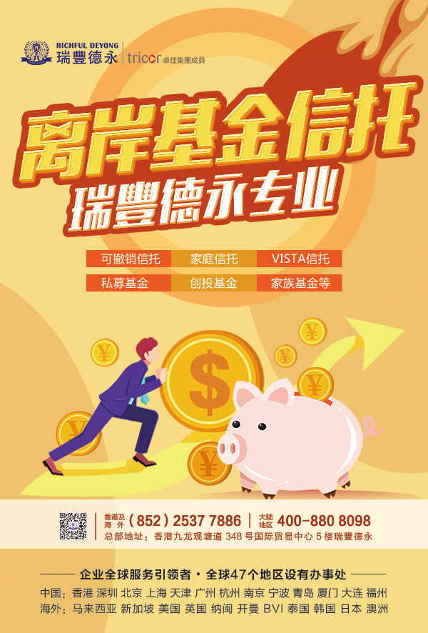 Ƚ-BVI밶˾ע-CBiBank