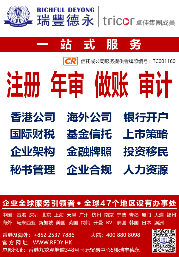 ɻע<a href=http://www.llwx.cn/company/seychelles/>˾</a>