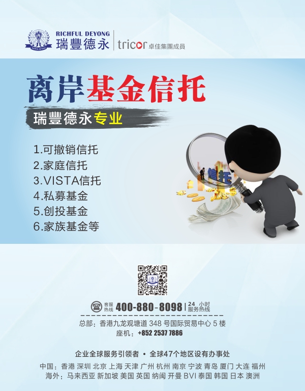 <a href=http://www.llwx.cn/>ע۹˾</a>-
