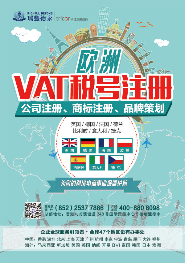 ע<a href=http://www.llwx.cn/company/hongkong/zcxggstj.html>۹˾</a>۹˾עע