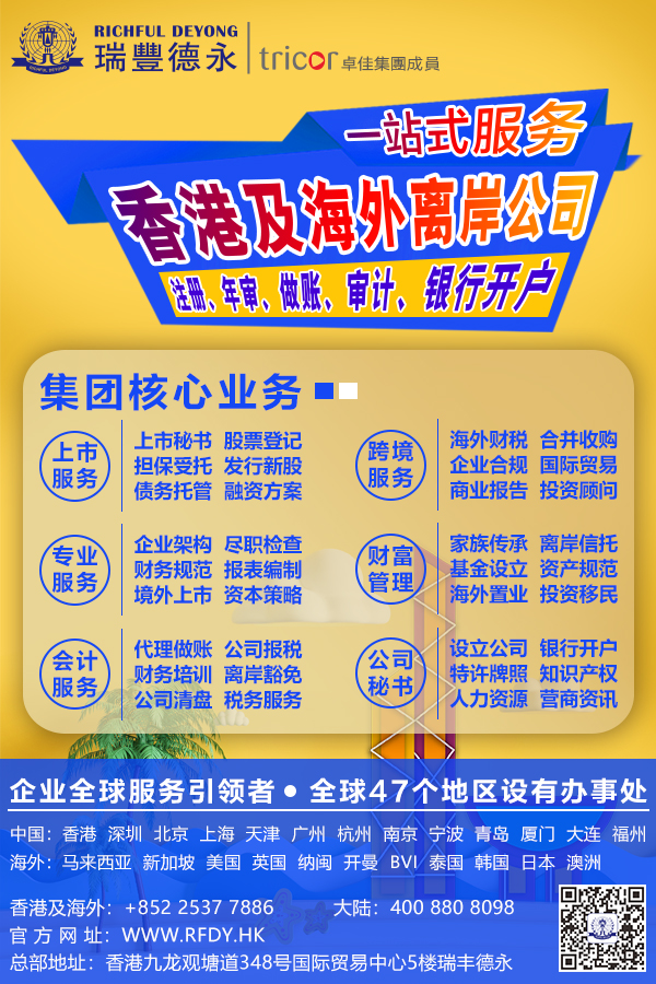 <a href=http://www.llwx.cn/>ע۹˾</a>ע